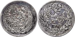 Coins of the Osman Empire Riyal, AH 1272, ... 