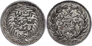 Coins of the Osman Empire 8 Kharub, AH 1274, ... 
