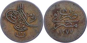 Coins of the Osman Empire 10 para, AH 1277 / ... 