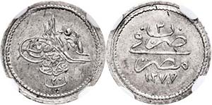 Coins of the Osman Empire 20 para, AH 1277 / ... 