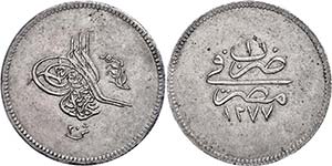 Coins of the Osman Empire 20 Qirsh, AH 1277 ... 
