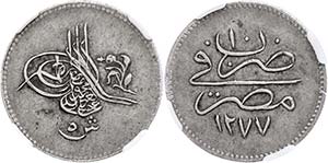 Coins of the Osman Empire 5 Qirsh, AH 1277 / ... 
