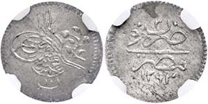 Coins of the Osman Empire 10 para, AH 1293 / ... 