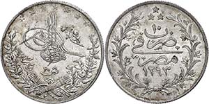 Coins of the Osman Empire 20 Qirsh, AH 1293 ... 
