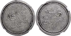 Coins of the Osman Empire 10 piastre, AH ... 