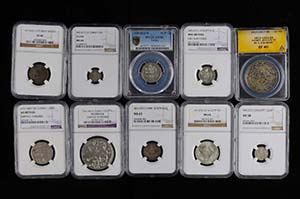 Münzen des Osmanischen Reiches Lot von 10 ... 