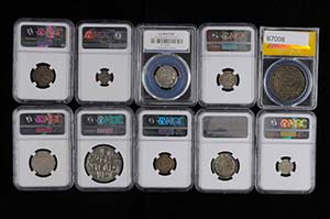 Coins of the Osman Empire Lot of ... 
