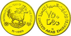 Vereinigte Arabische Emirate 750 Dirhams, ... 