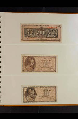 Banknoten Deutsche Besetzung 2. ... 