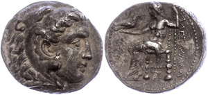 Ancient Greek coins Macedonia, indefinite ... 