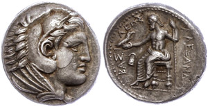 Ancient Greek coins Macedonia, Amphipolis, ... 