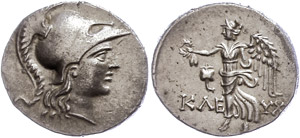Ancient Greek coins Pamphylia, Side, ... 