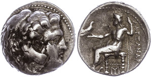 Ancient Greek coins Macedonia, Susa, ... 