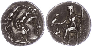 Ancient Greek coins Macedonia, lampsacus, ... 
