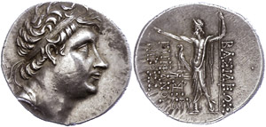 Ancient Greek coins Bithynia, tetradrachm ... 