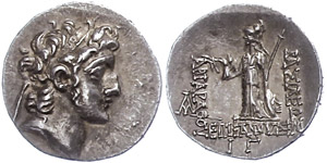 Ancient Greek coins Cappadocia, drachm ... 