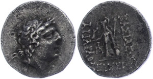 Ancient Greek coins Cappadocia, drachm ... 