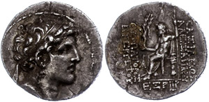 Ancient Greek coins Syria, Antiochus ad ... 