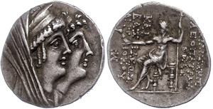 Ancient Greek coins Syria, tetradrachm ... 