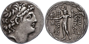 Ancient Greek coins Syria, tetradrachm ... 