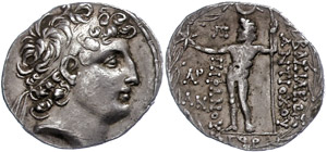 Ancient Greek coins Syria, Damascus, ... 