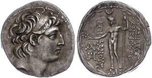 Ancient Greek coins Syria, Damascus, ... 
