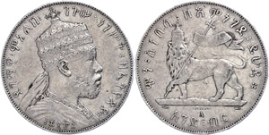 Ethiopia Birr ICE (28.075g (835) ), 1887 A ... 