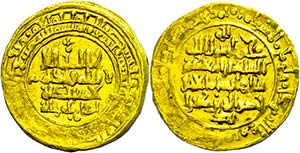 Münzen Islam Abbasiden, Dinar (5,78g), ca. ... 