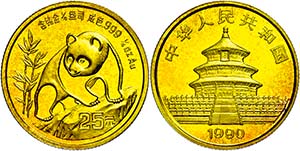 China Volksrepublik 25 Yuan, Gold, 1990, ... 