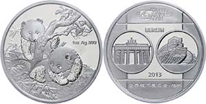 Peoples Republic of China 1 oz silver, ... 