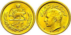 Coins Persia 1 / 2 Pahlevi, 1957 (1336 SH), ... 