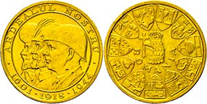 Romania 20 Lei, Gold, 1944, Michael I., on ... 