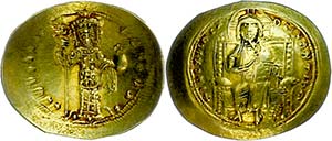 Coins Byzantium Constantinus X, Ducas, ... 