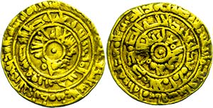 Coins Islam Fatimids, dinar (4, 05 g), ... 