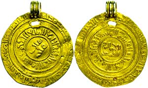 Coins Islam Fatimids, dinar (4, 42 g), 12. ... 