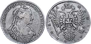 Russian Empire until 1917 Rouble, 1734, ... 