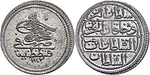 Coins of the Osman Empire Onluk, AH 1143, ... 