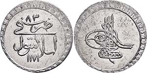 Coins of the Osman Empire 20 para, AH 1171 / ... 