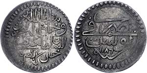 Coins of the Osman Empire Riyal, 1186, ... 