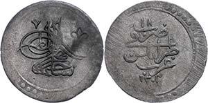 Münzen des Osmanischen Reiches 2 Kurush (80 ... 
