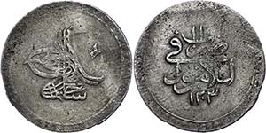 Münzen des Osmanischen Reiches 20 Para, AH ... 