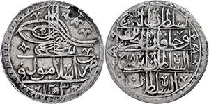Münzen des Osmanischen Reiches Yüzlük, AH ... 