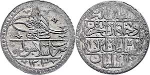 Münzen des Osmanischen Reiches Yüzlük, AH ... 
