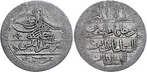 Münzen des Osmanischen Reiches 2 1/2 ... 
