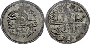 Münzen des Osmanischen Reiches 40 Para, AH ... 