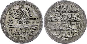 Coins of the Osman Empire Kurush, AH 1223 / ... 