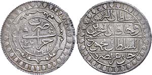 Coins of the Osman Empire 2 Budju, AH 1241, ... 