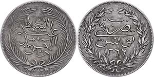 Münzen des Osmanischen Reiches 5 Riyal, AH ... 
