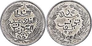 Coins of the Osman Empire 5 riyal, AH 1272, ... 