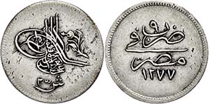 Coins of the Osman Empire 2 + Qirsh, AH 1277 ... 